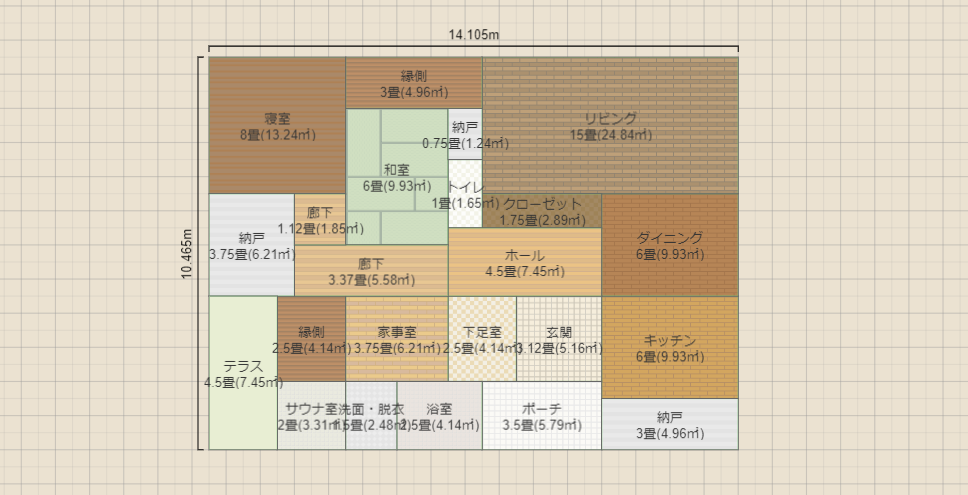 名称未設定