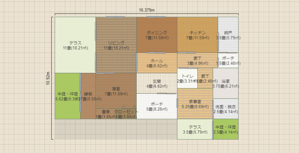 名称未設定