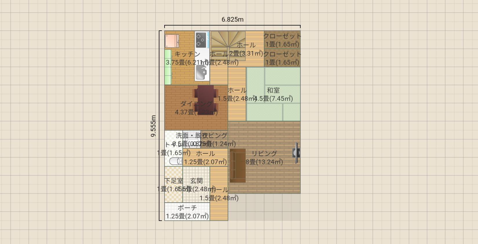 名称未設定