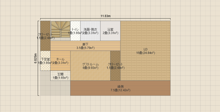 名称未設定