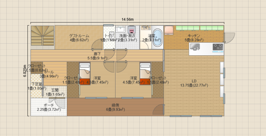 名称未設定