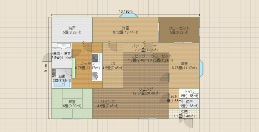 名称未設定