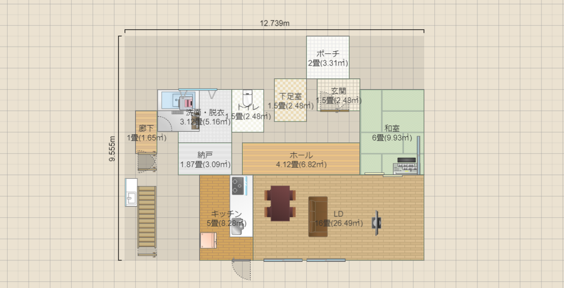 名称未設定