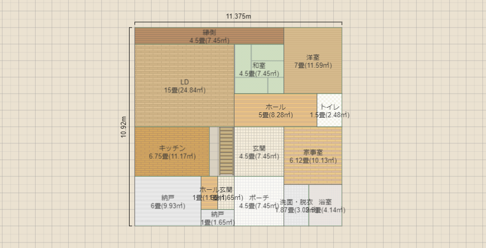 名称未設定