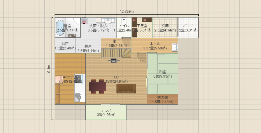 夢とお金だけが友達さ☆彡2