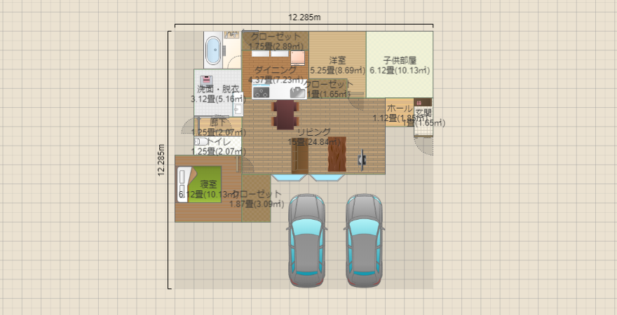 名称未設定