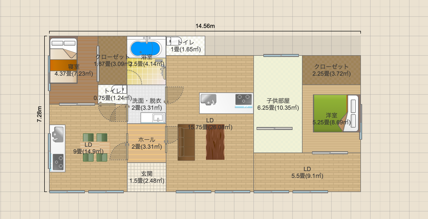 名称未設定