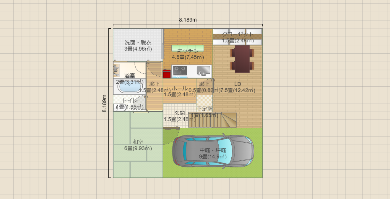 名称未設定