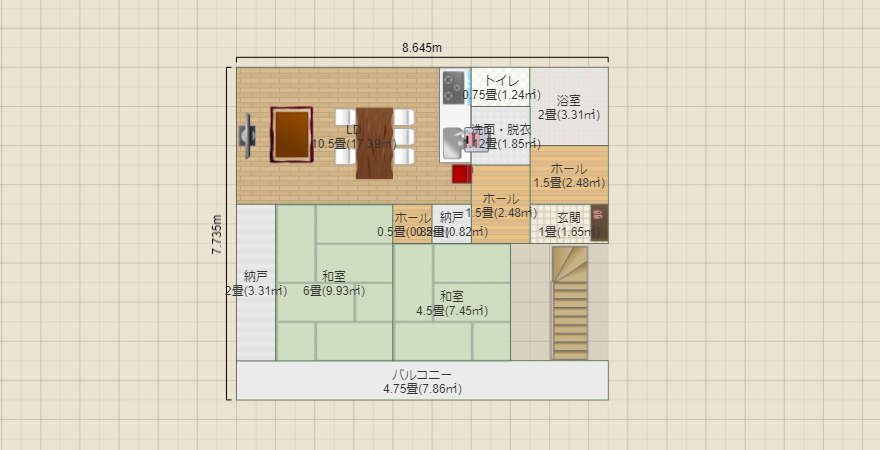 Tマンション４階