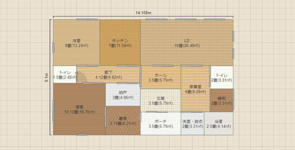 名称未設定