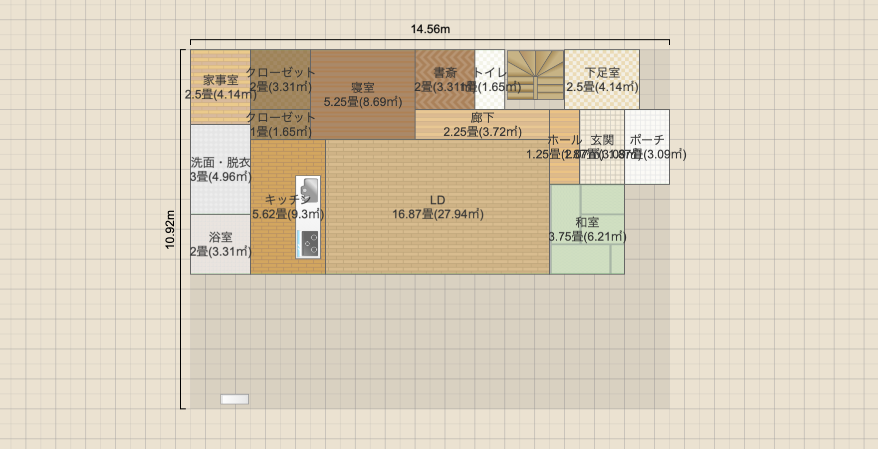 名称未設定