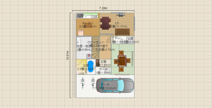 狭小物件（20-25坪）