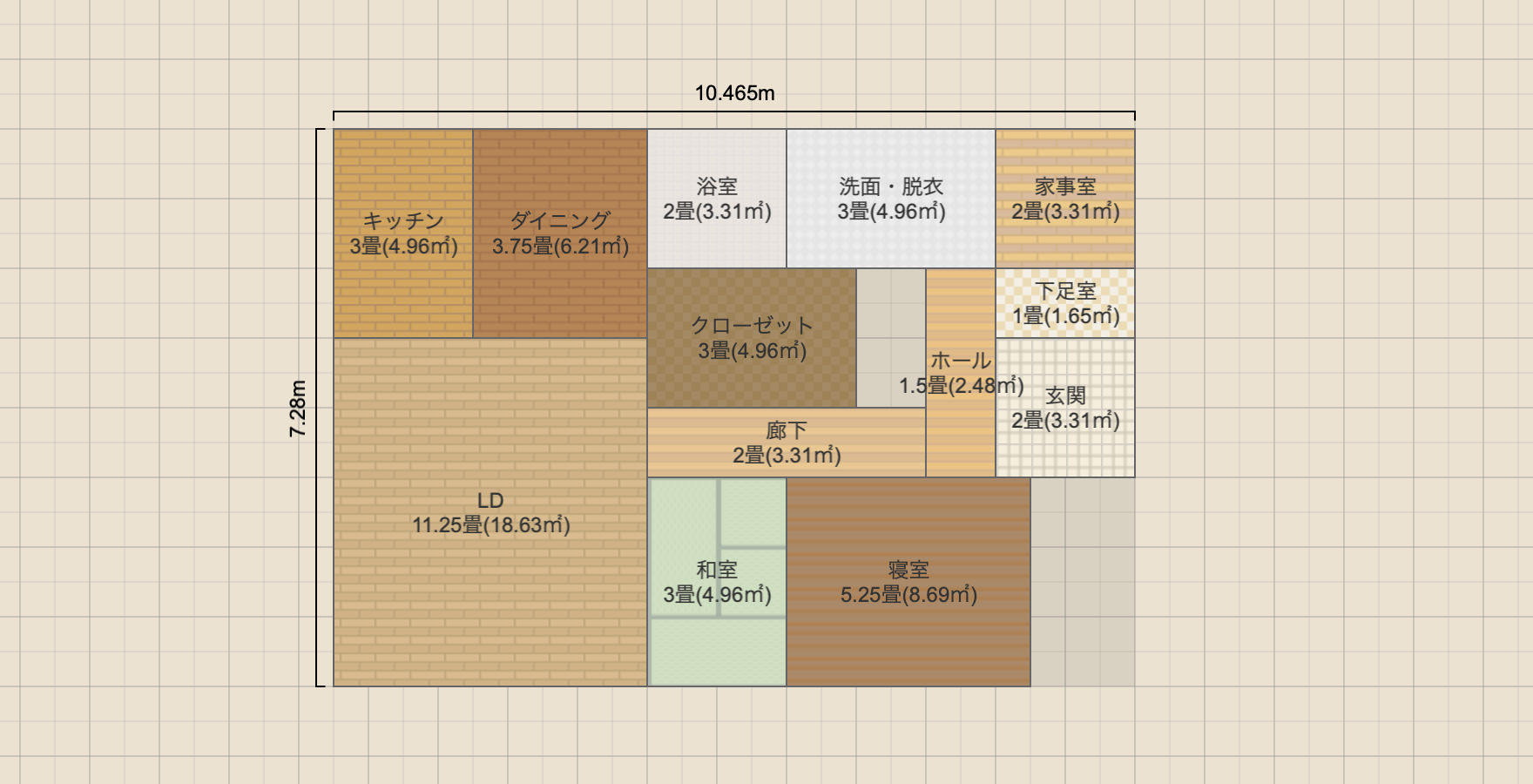 名称未設定