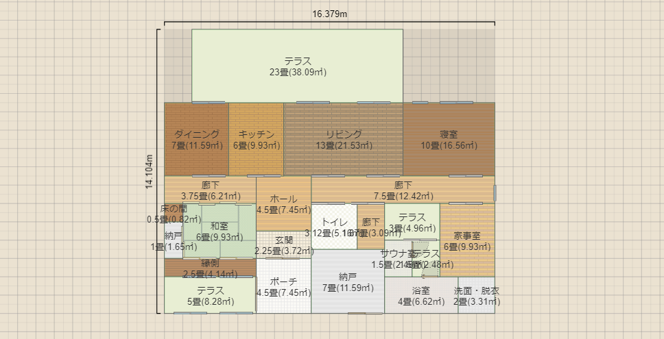 名称未設定