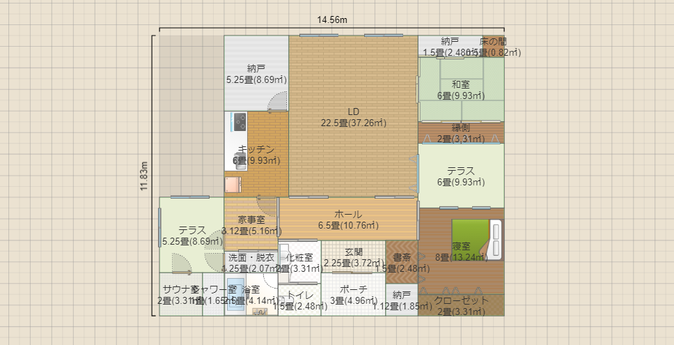 名称未設定