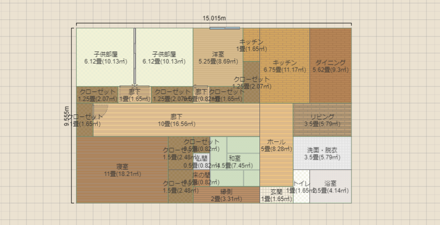 平屋４０坪