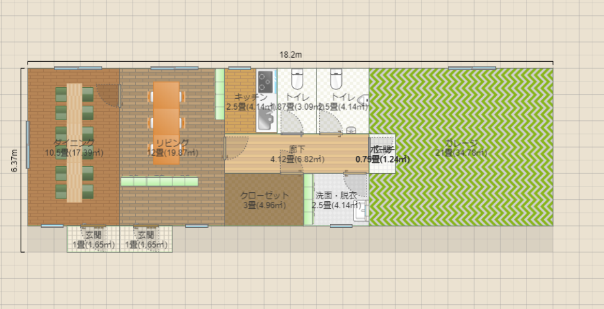 名称未設定