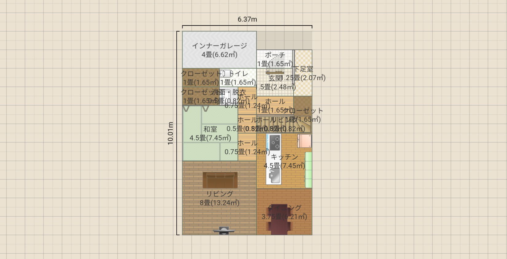 名称未設定