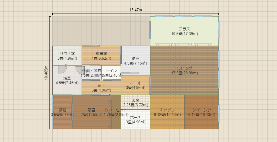 名称未設定