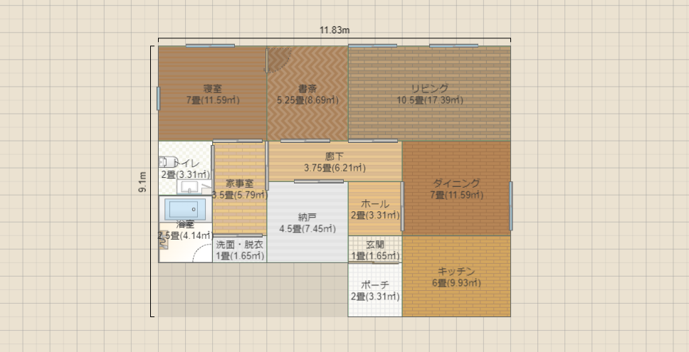 名称未設定