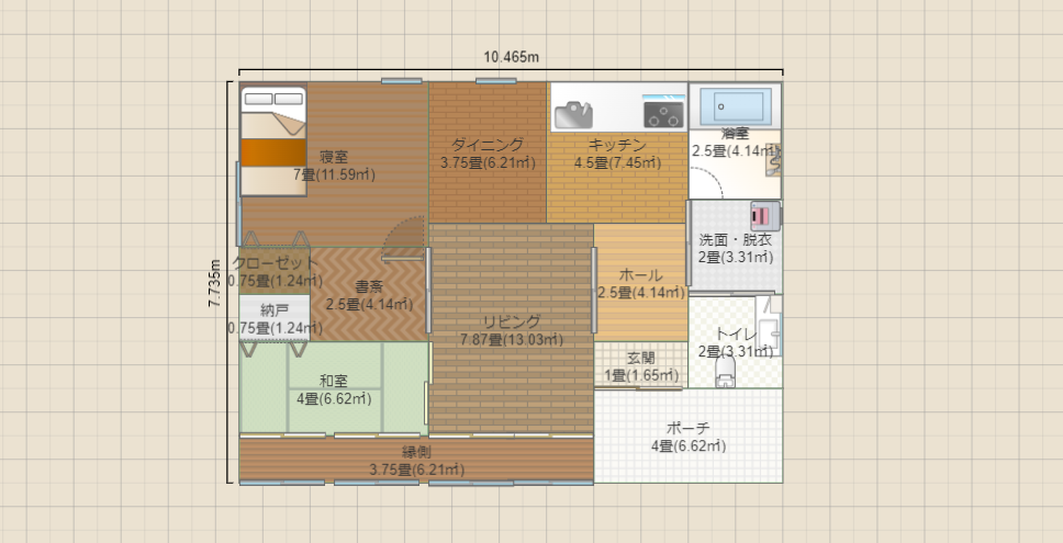 名称未設定