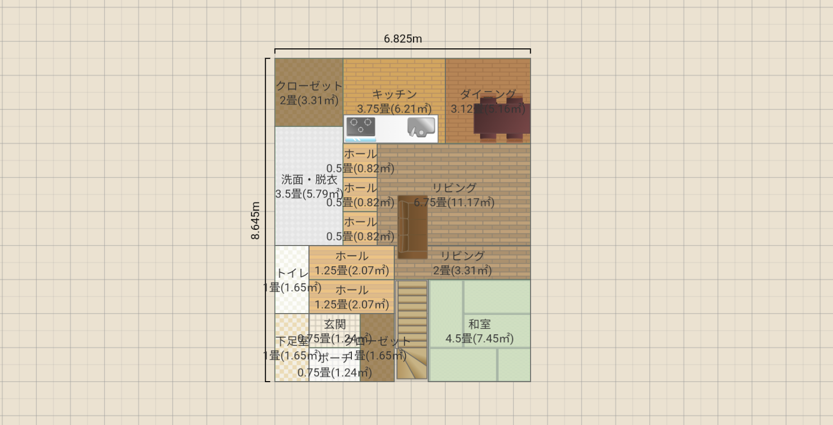 名称未設定