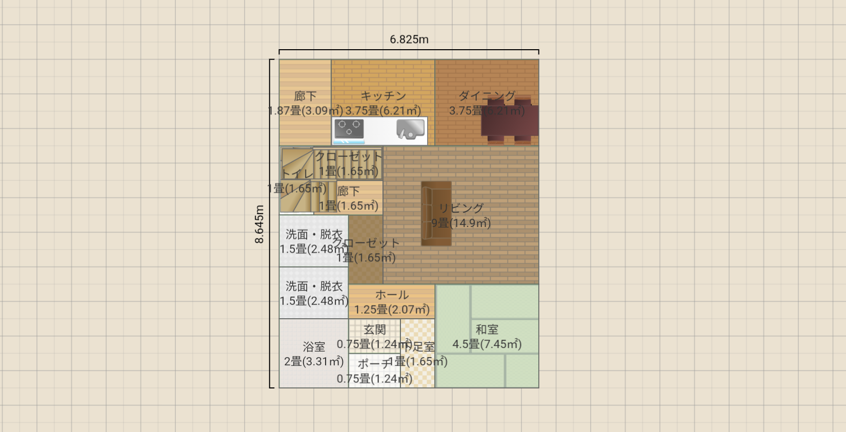 名称未設定