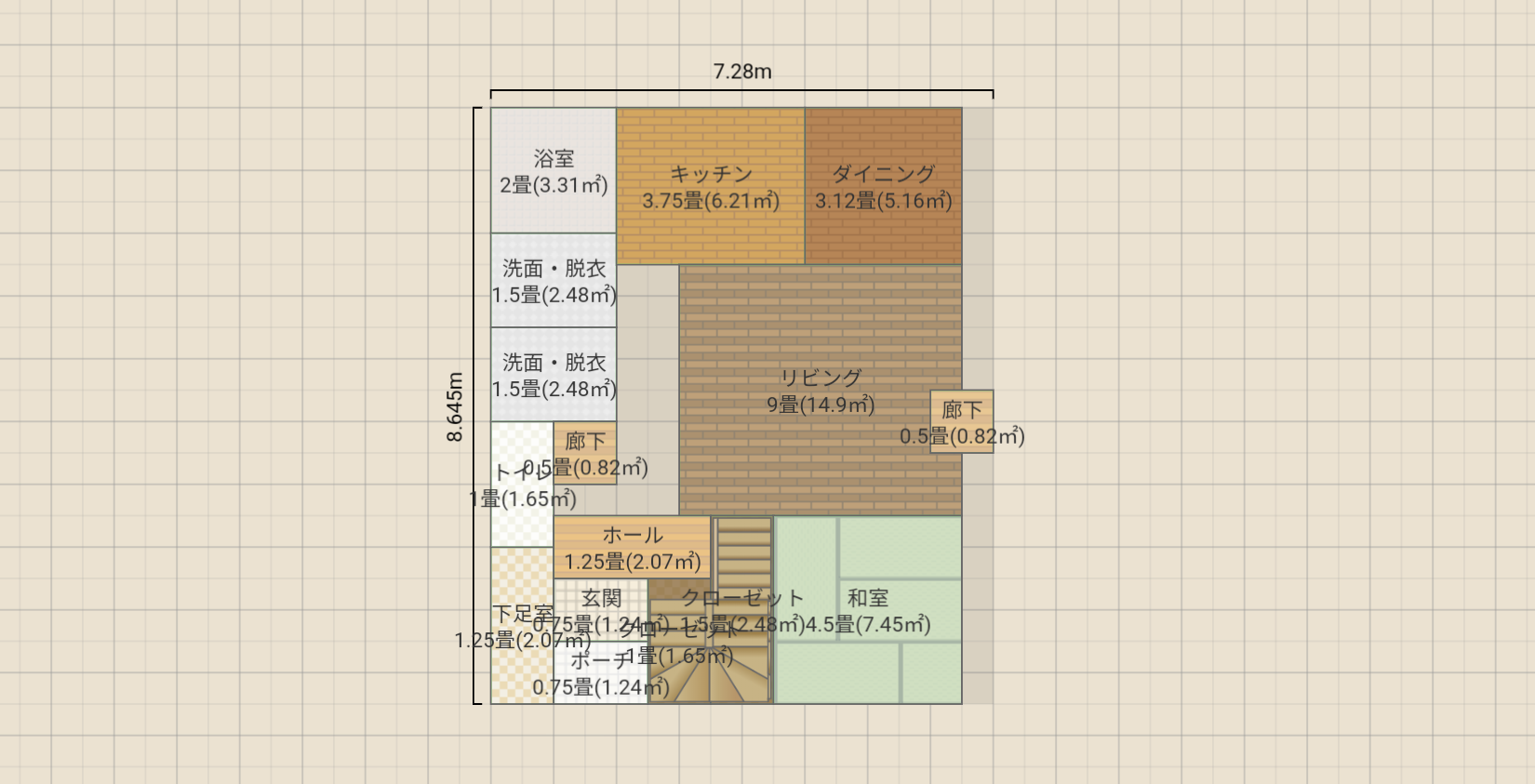 名称未設定