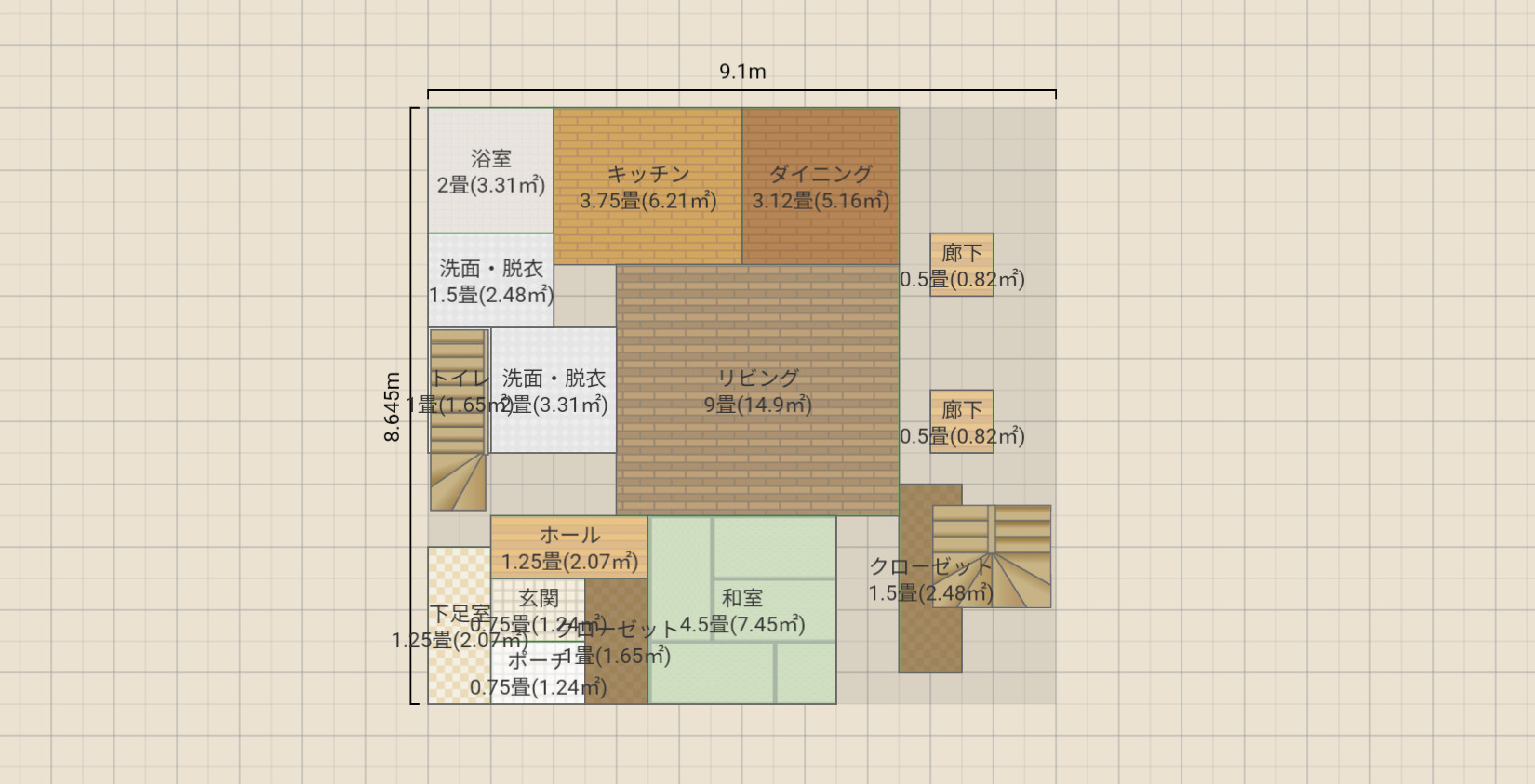 名称未設定