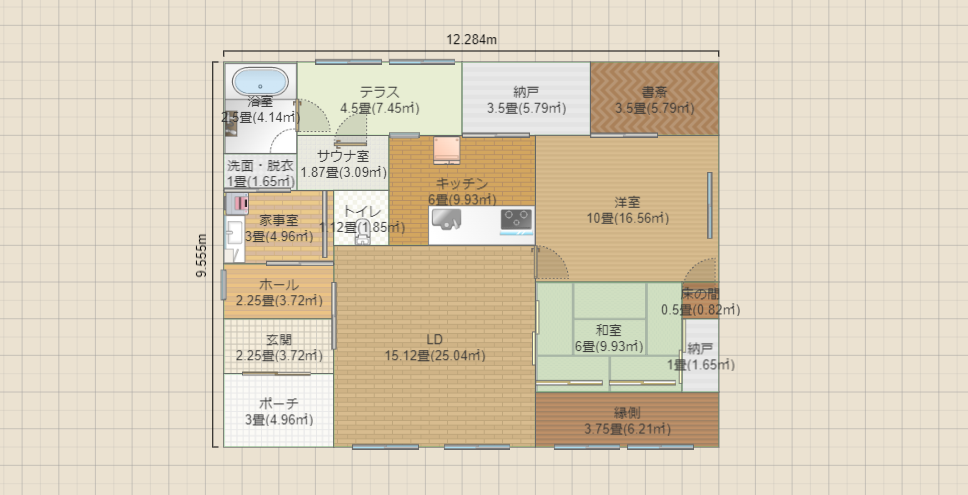 名称未設定