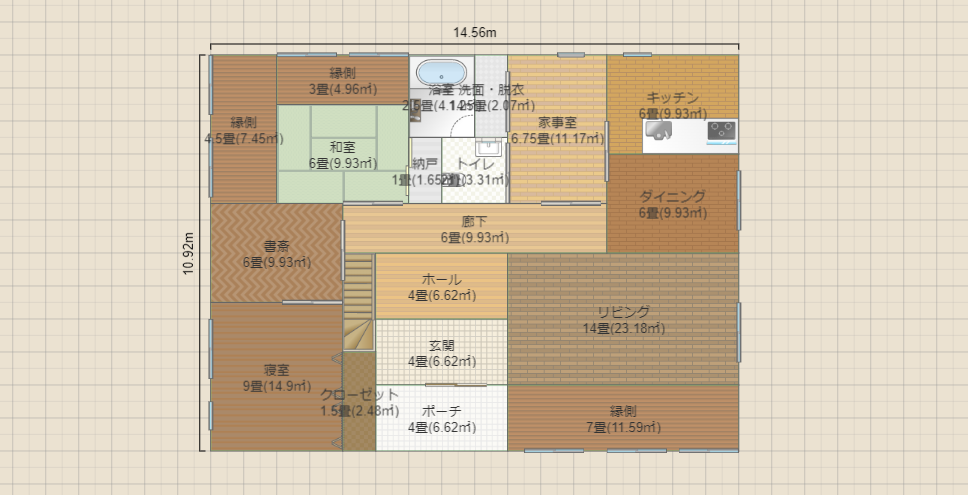 名称未設定