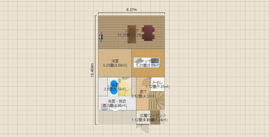 うむだぽSP