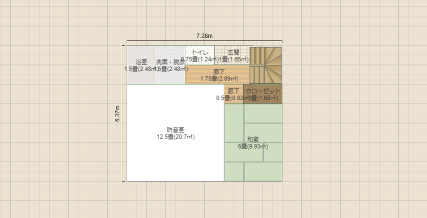 名称未設定