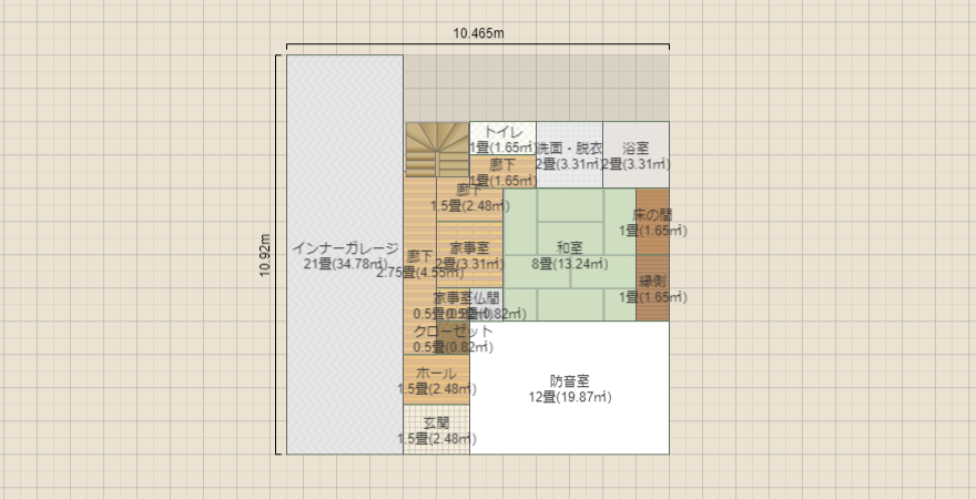 名称未設定