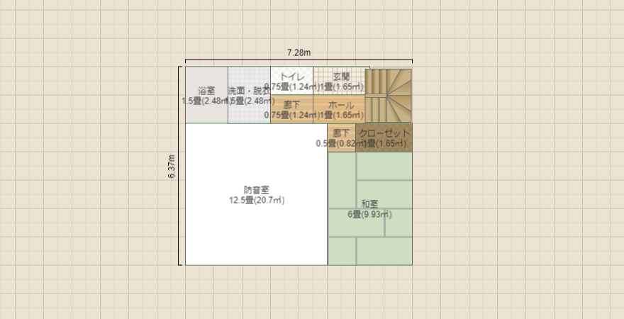 名称未設定