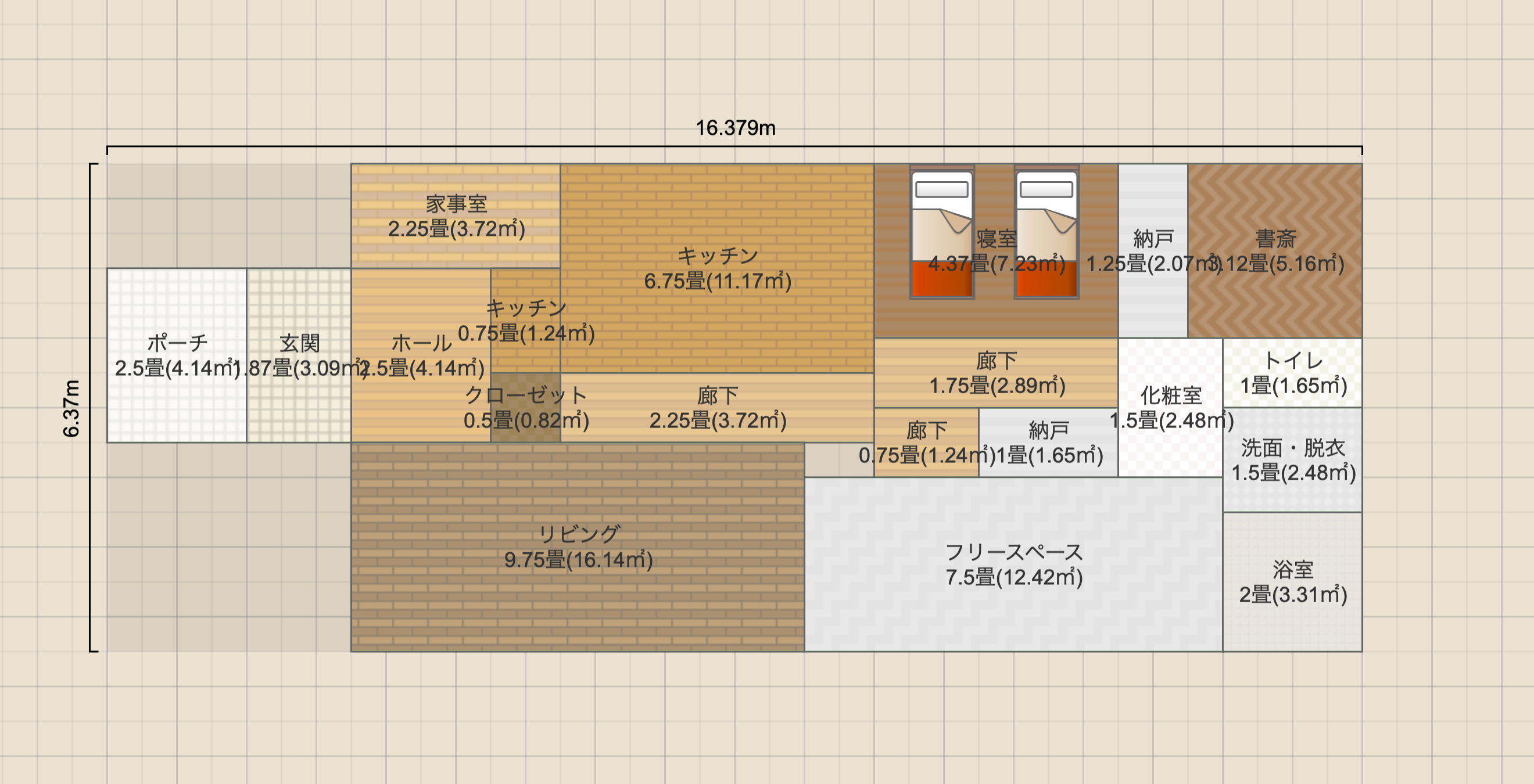 1Fだけ