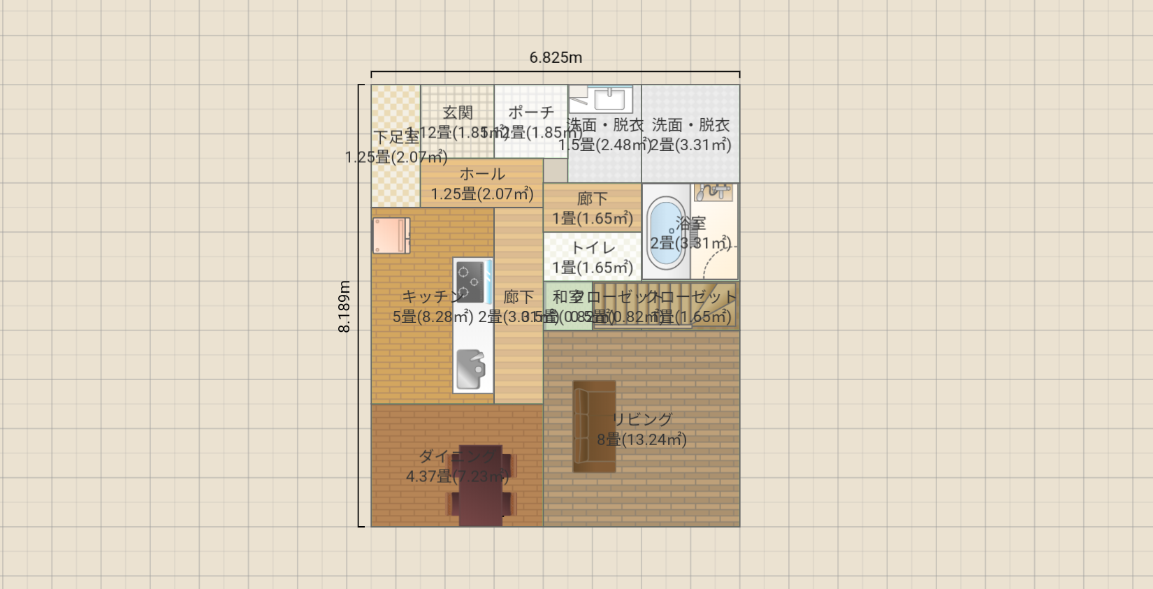 名称未設定