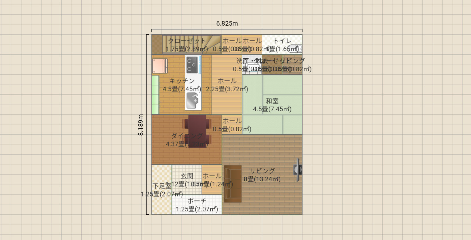 名称未設定