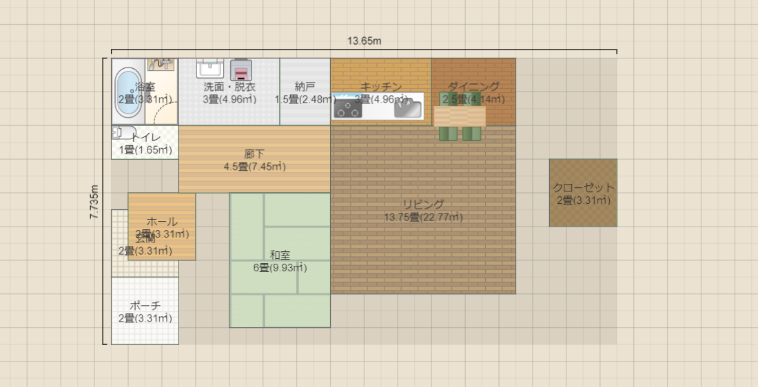 名称未設定