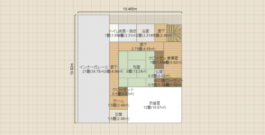 名称未設定