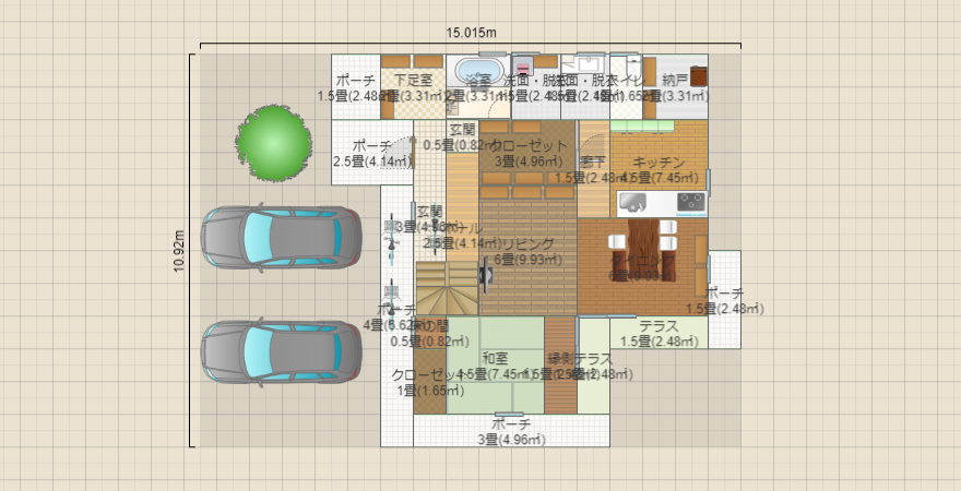 名称未設定