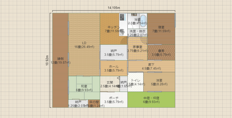 名称未設定