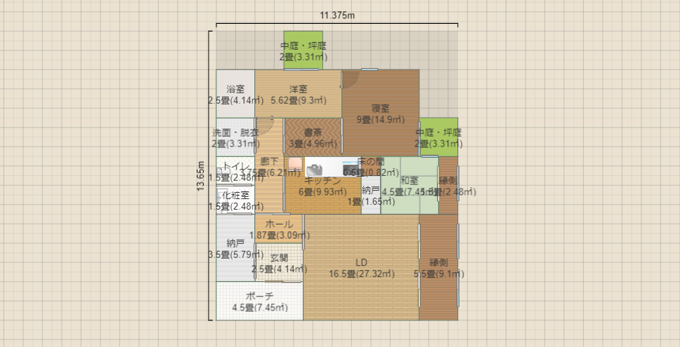 名称未設定