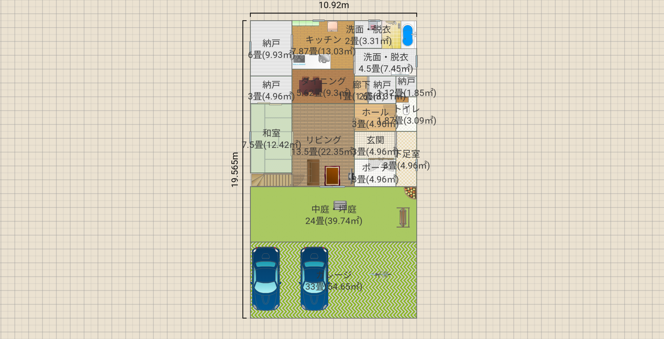 名称未設定