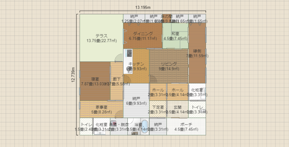 名称未設定