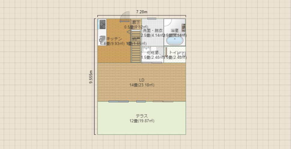 名称未設定