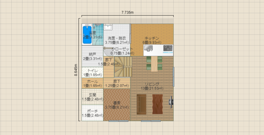 名称未設定