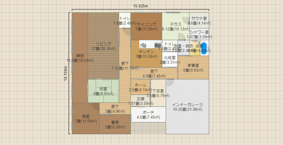 名称未設定