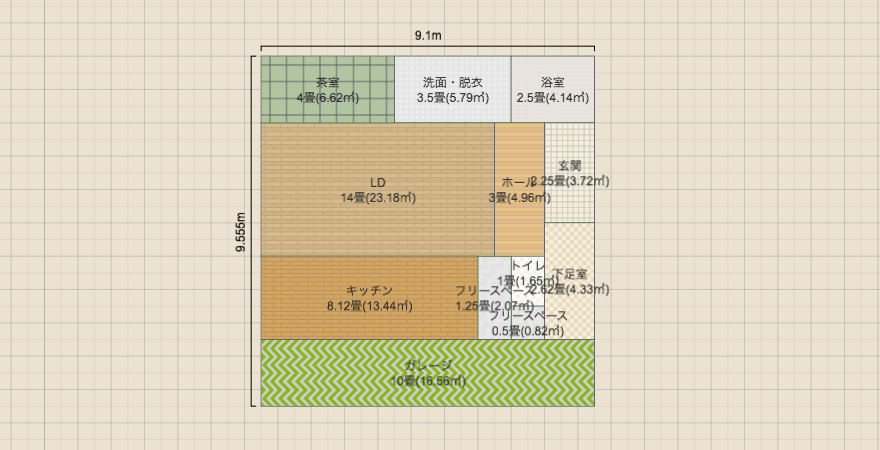 名称未設定