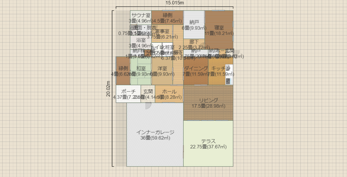 名称未設定